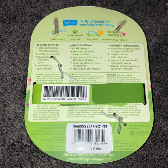 Teether and Pacifier - Picture 3 of 6